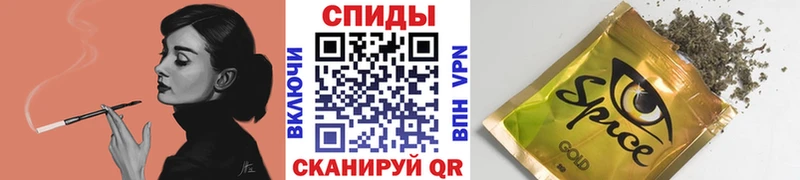 БУТИРАТ BDO  где продают   Белогорск 