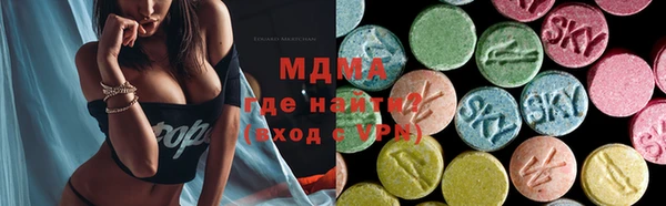 ешки Беломорск