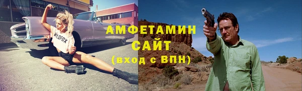 гашишное масло Богородицк