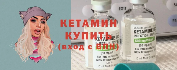 скорость Бородино