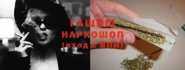 MDMA Белоозёрский