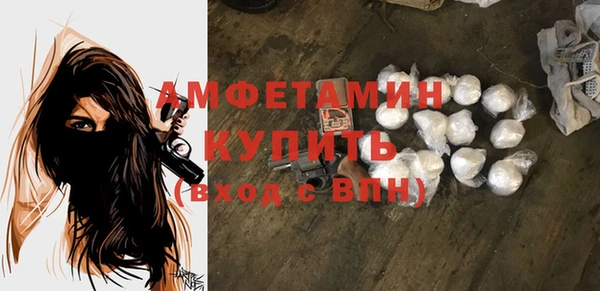 ешки Беломорск