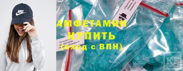 гашишное масло Богородицк