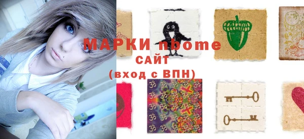 ешки Беломорск