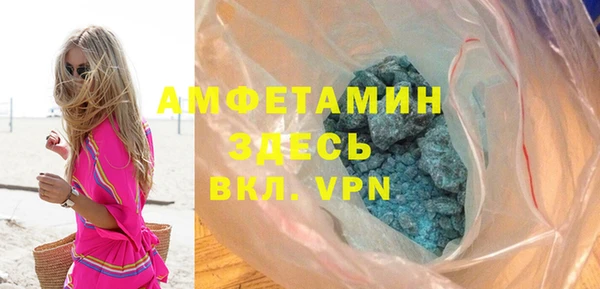 MDMA Белоозёрский