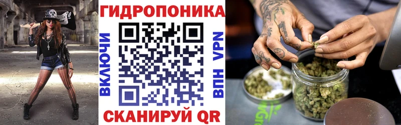 МАРИХУАНА VHQ  Белогорск 